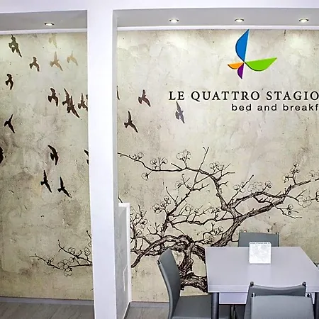 Διαμέρισμα Turistico Vivaldi *
